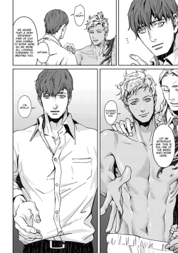 Page 18 of Shangri La no Tori | The Birds of Shangri-La act.1