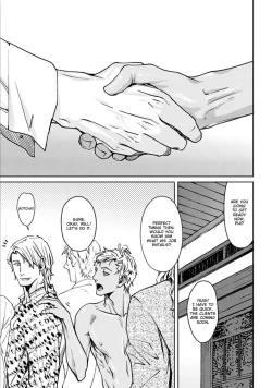 Page 19 of Shangri La no Tori | The Birds of Shangri-La act.1