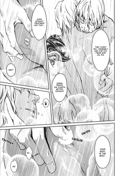 Page 21 of Shangri La no Tori | The Birds of Shangri-La act.1