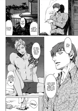 Page 30 of Shangri La no Tori | The Birds of Shangri-La act.1