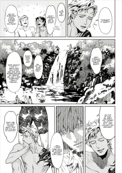 Page 18 of ShangriLa act. 2