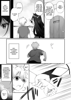 Page 18 of Maou ni Idonda Yuusha ga Succubus ni Ochite iku Hanashi | The Hero That Defeated the Demon Lord ♂ Falls Into a Succubus