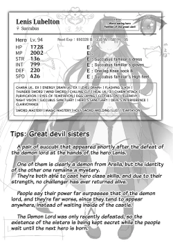 Page 36 of Maou ni Idonda Yuusha ga Succubus ni Ochite iku Hanashi | The Hero That Defeated the Demon Lord ♂ Falls Into a Succubus