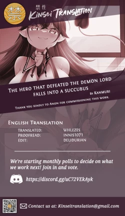 Page 38 of Maou ni Idonda Yuusha ga Succubus ni Ochite iku Hanashi | The Hero That Defeated the Demon Lord ♂ Falls Into a Succubus