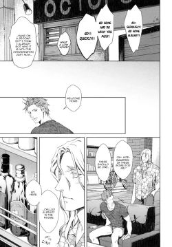 Page 15 of Nemuri Otoko to Koi Otoko | A Sleeping Man & A Loving Man