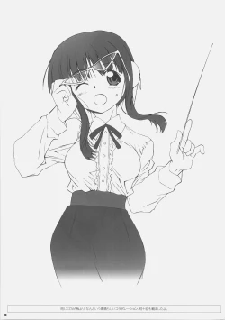 Page 22 of CD RADICAL