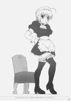 Page 29 of CD RADICAL