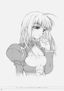 Page 32 of CD RADICAL