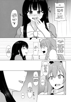 Page 4 of Mayonaka no Eientei | Midnight at Eientei