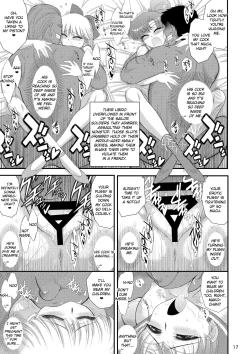 Page 17 of Saimin Ochi nante Mousou desu