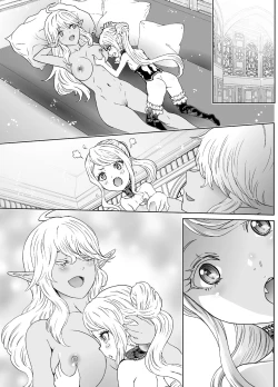 Page 68 of Nazarick Biyori 6