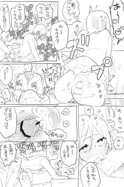 Page 41 of Mob-yaku ♀ ga Gakkou de Hitasura Sex Shiteru Manga