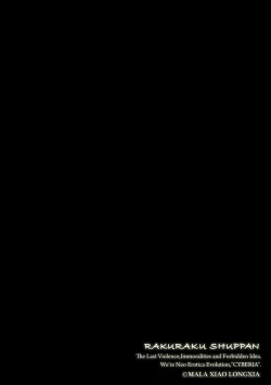 Page 2 of Kanchigai shi ta Chikan Shuudan