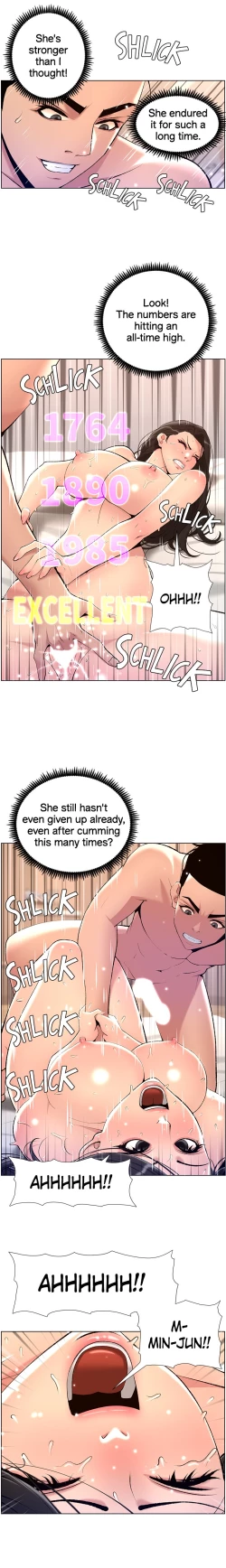 Page 158 of APP for the Emperor of the Night 1-25