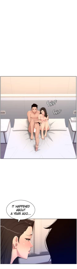 Page 166 of APP for the Emperor of the Night 1-25