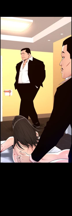 Page 171 of APP for the Emperor of the Night 1-25