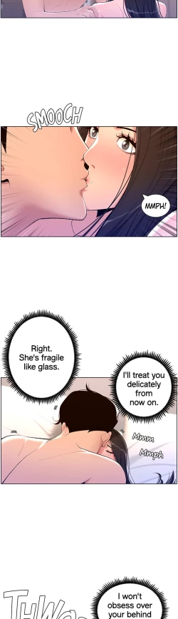 Page 175 of APP for the Emperor of the Night 1-25