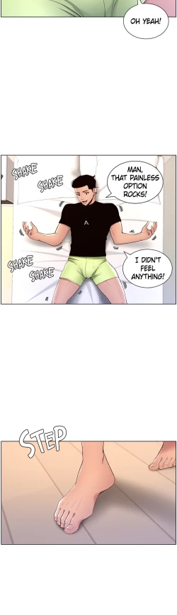 Page 192 of APP for the Emperor of the Night 1-25