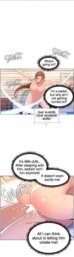 Page 201 of APP for the Emperor of the Night 1-25