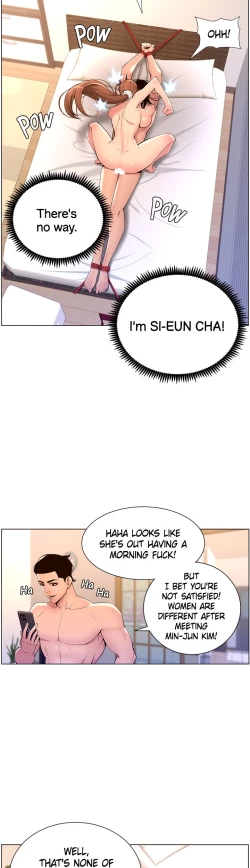 Page 203 of APP for the Emperor of the Night 1-25