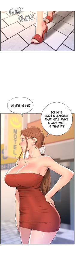 Page 206 of APP for the Emperor of the Night 1-25