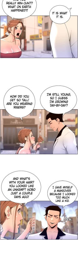 Page 210 of APP for the Emperor of the Night 1-25