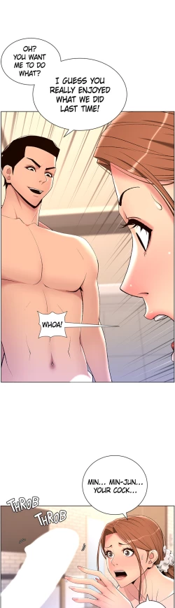 Page 229 of APP for the Emperor of the Night 1-25