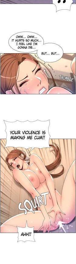 Page 243 of APP for the Emperor of the Night 1-25