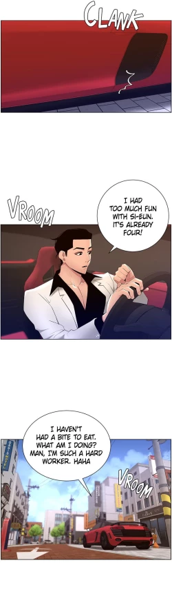 Page 265 of APP for the Emperor of the Night 1-25