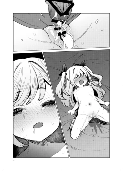 Page 23 of 【Kamikai】Loli Haishinsha Kuttemitaw