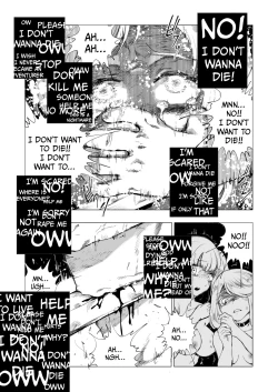 Page 71 of Lv. 1 Chapter 1+2+3+4+5