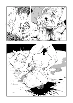 Page 73 of Lv. 1 Chapter 1+2+3+4+5