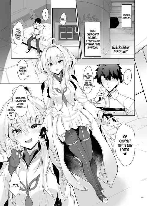 Download Merlin Prototype