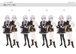 Page 43 of Yuusha no Ore wa TS Mesuinu Maid nanka ni wa Zettai ni Naranai! | 身为勇者的我绝不会雌堕成为犬女仆的!