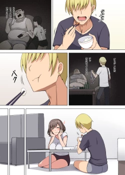 Page 38 of 魔女と子羊