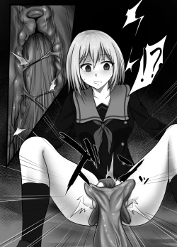 Page 13 of Mashiro and tentacles rape