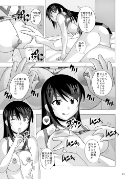 Page 23 of Aido Tonari no Fuudol 21 & 22