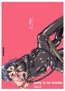 Page 37 of jelly a la mode vol.2