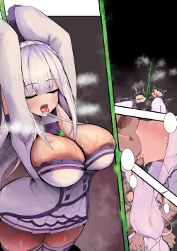 Page 4 of How to catch a half-elf8/22/2022