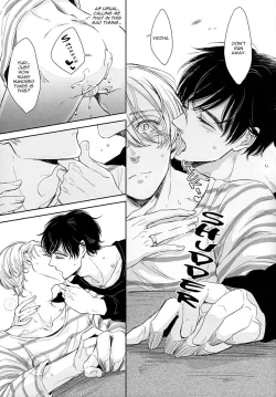 Page 19 of I'm in Love