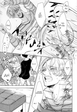 Page 21 of I'm in Love