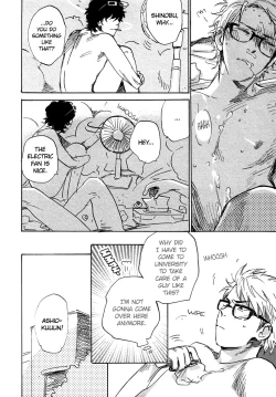 Page 10 of Yorokobi no Senpou | The Vanguard of Pleasure