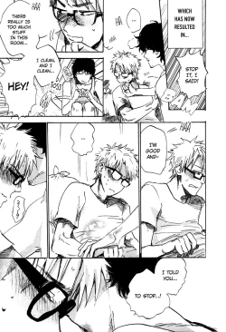 Page 7 of Yorokobi no Senpou | The Vanguard of Pleasure