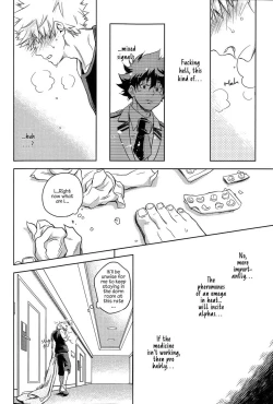 Page 17 of Amai Nioi