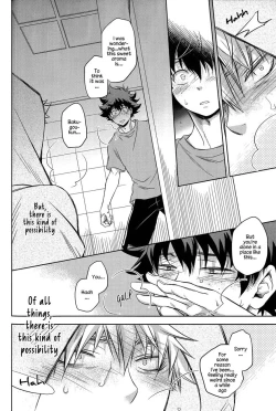 Page 19 of Amai Nioi