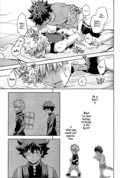 Page 22 of Amai Nioi