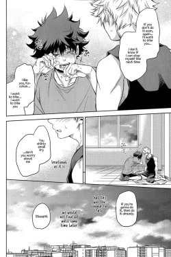 Page 27 of Amai Nioi