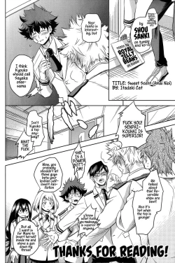 Page 29 of Amai Nioi