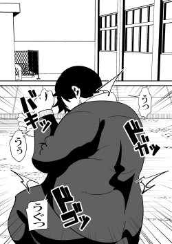 Page 2 of Tasuketai Ijimerarekko ni Saimin wo Kakerareteshimau Jousei Kyoushi no Hanashi.