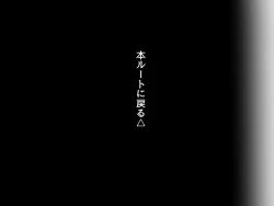 Page 26 of 物品回廊